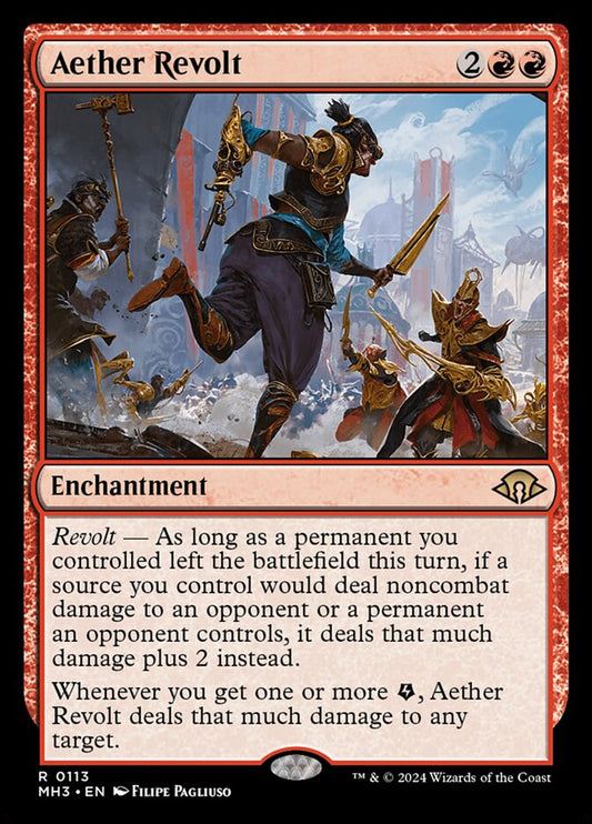 Aether Revolt front