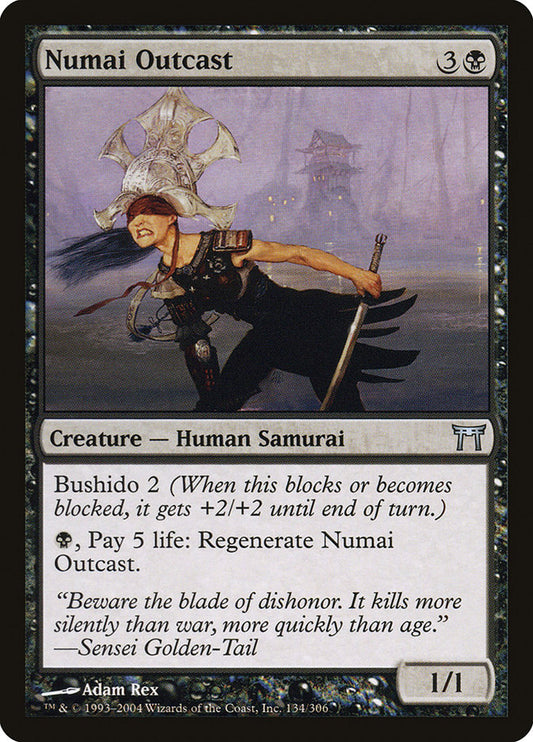 Numai Outcast front
