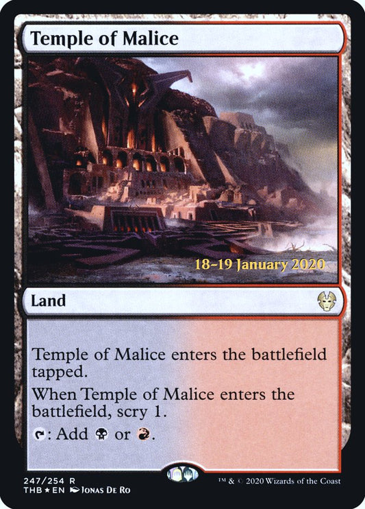 Temple of Malice front