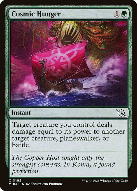 Cosmic Hunger front