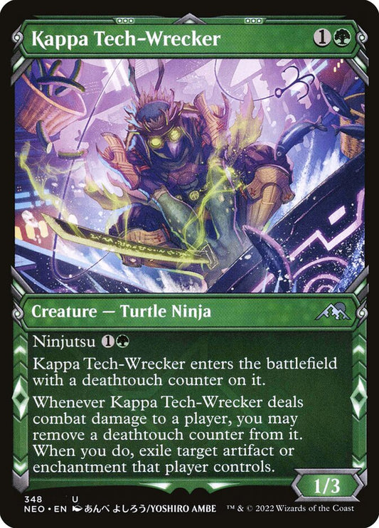 Kappa Tech-Wrecker front