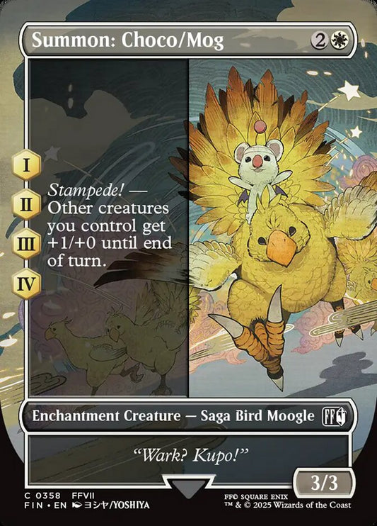 Summon: Choco/Mog front