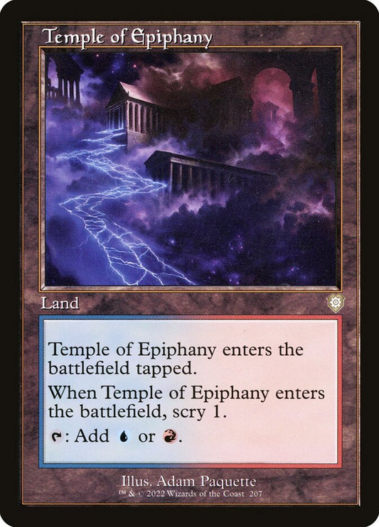 Temple of Epiphany front