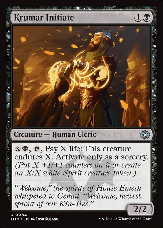 Krumar Initiate front