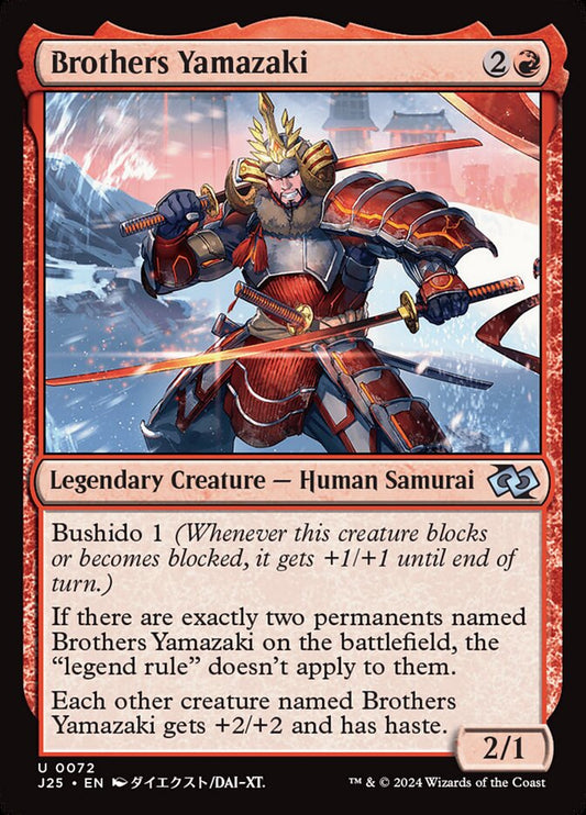 Brothers Yamazaki front