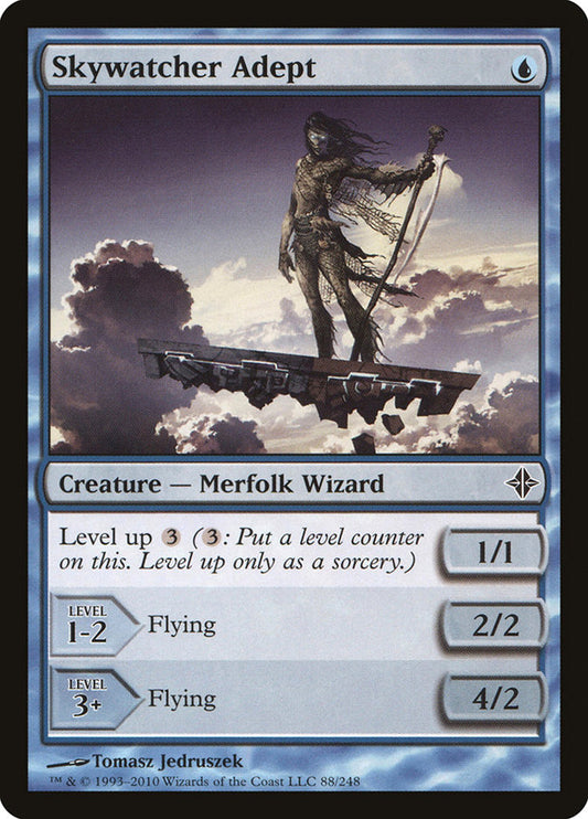 Skywatcher Adept front