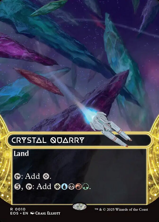 Crystal Quarry front
