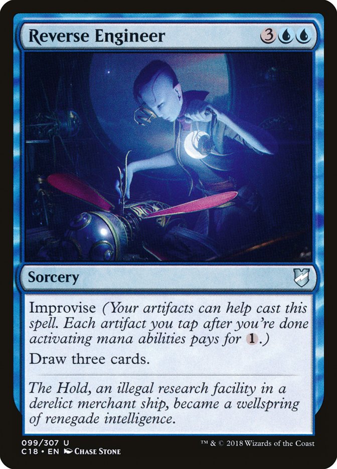 Reverse Engineer front