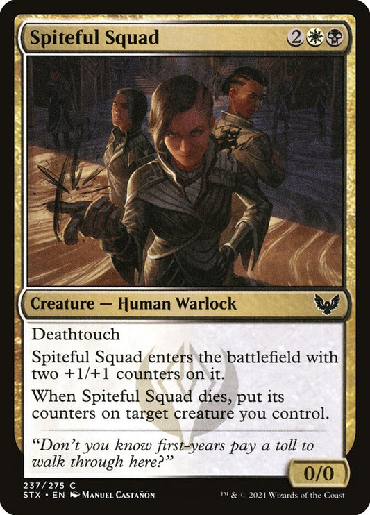 Spiteful Squad front
