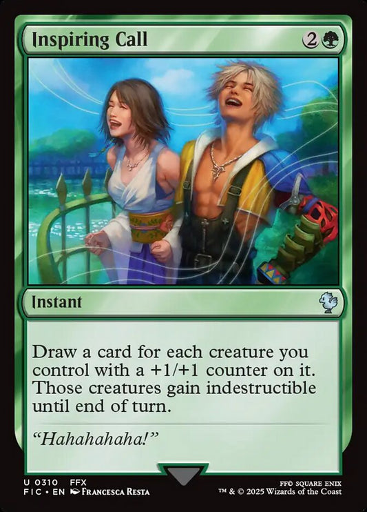 Inspiring Call front