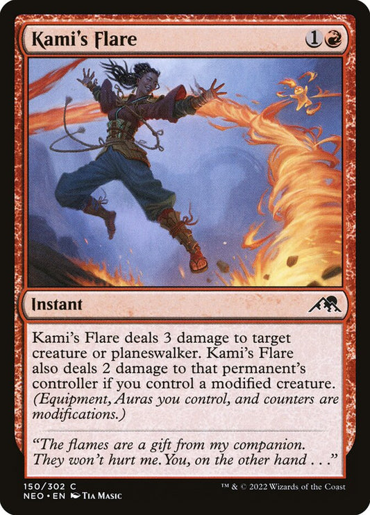 Kami's Flare front