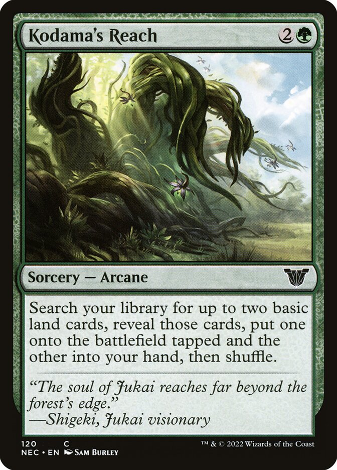 Kodama's Reach front