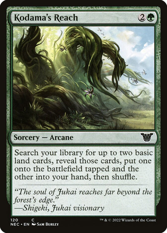 Kodama's Reach front