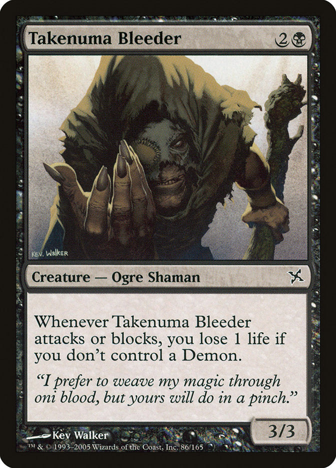 Takenuma Bleeder front
