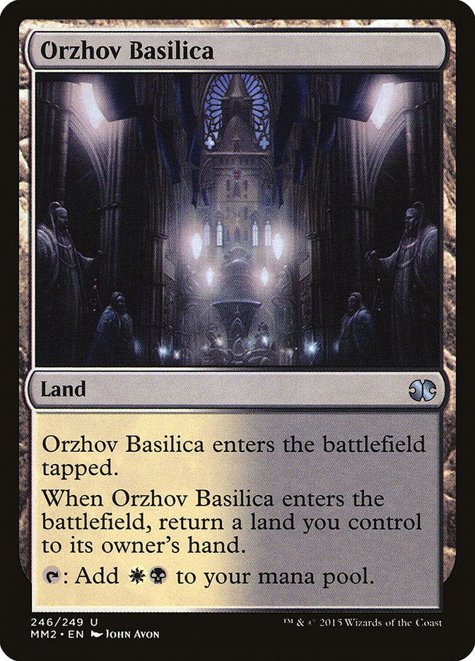 Orzhov Basilica front