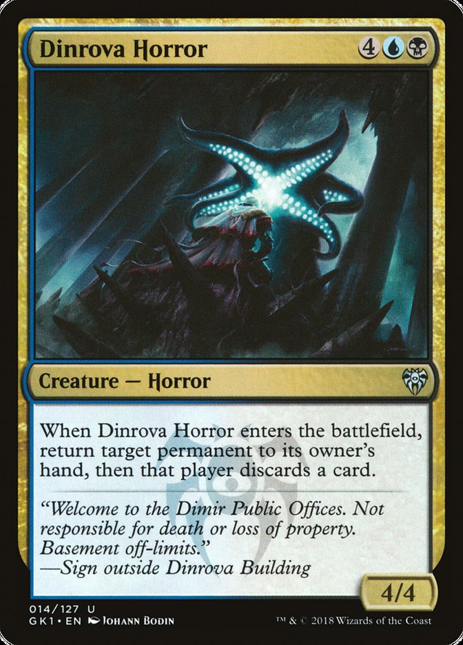 Dinrova Horror front