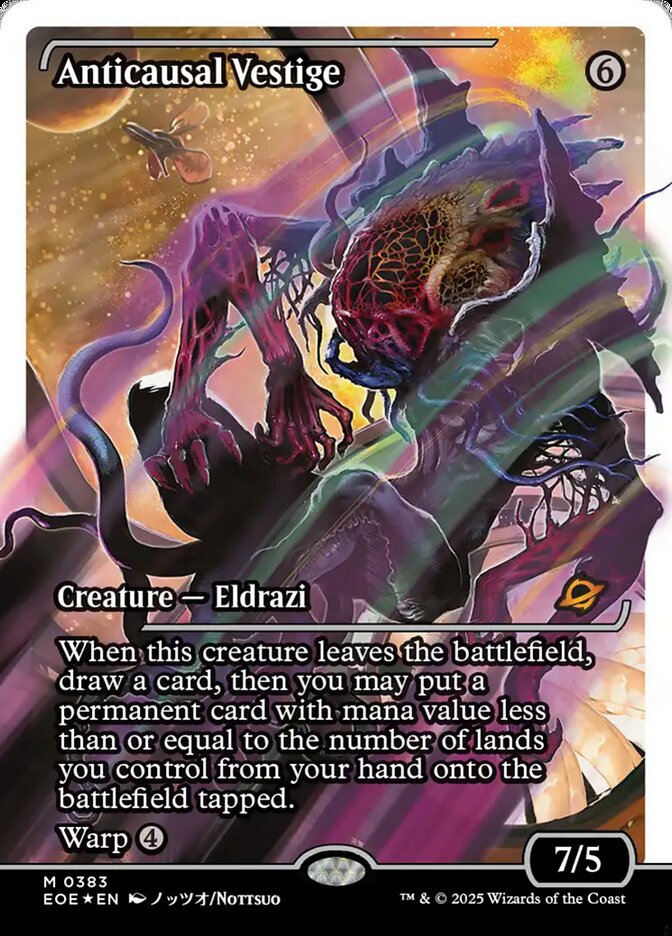 Anticausal Vestige front