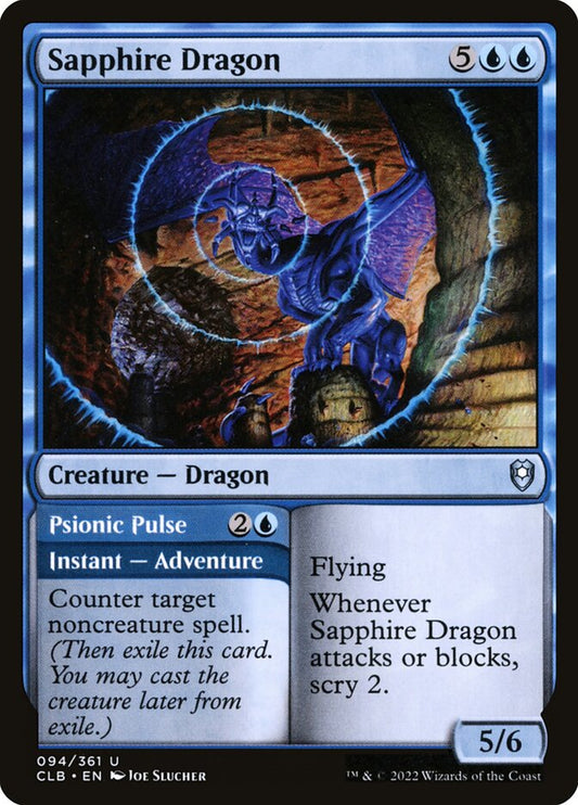 Sapphire Dragon // Psionic Pulse front