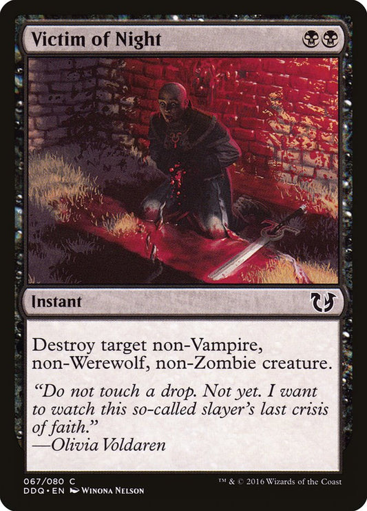 Victim of Night front