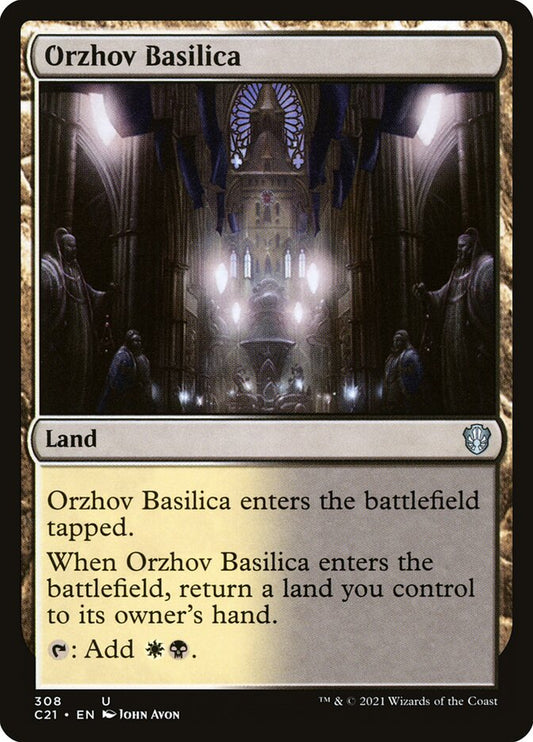 Orzhov Basilica front