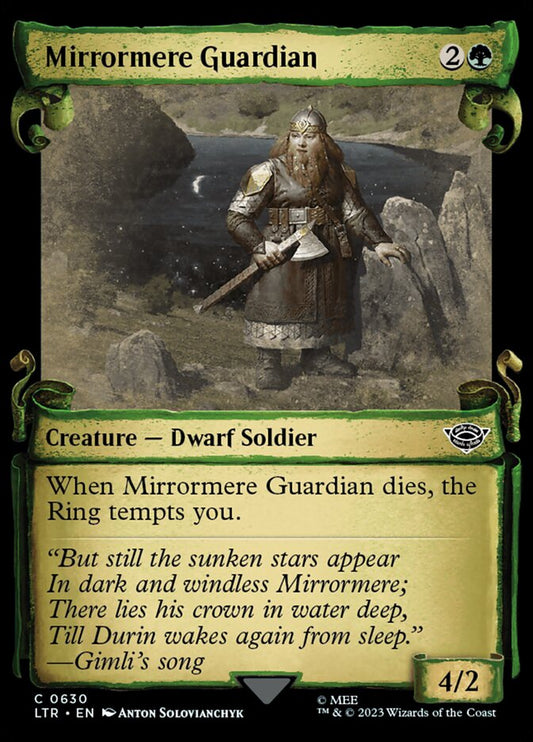 Mirrormere Guardian front
