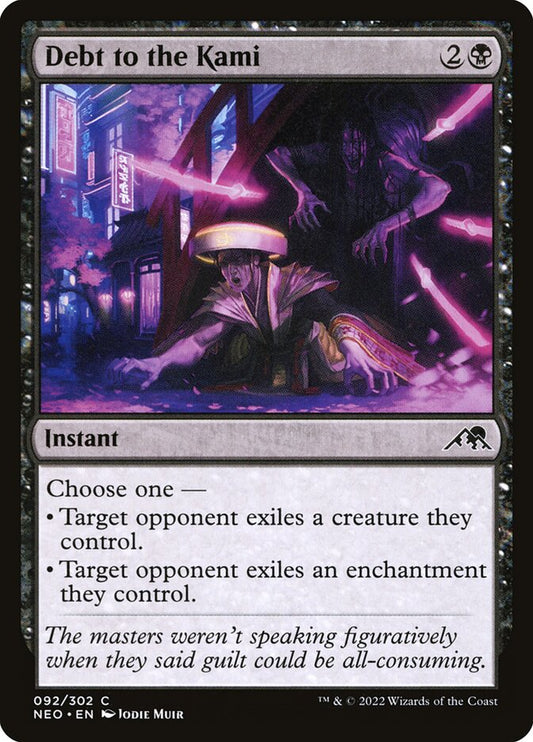 Debt to the Kami front