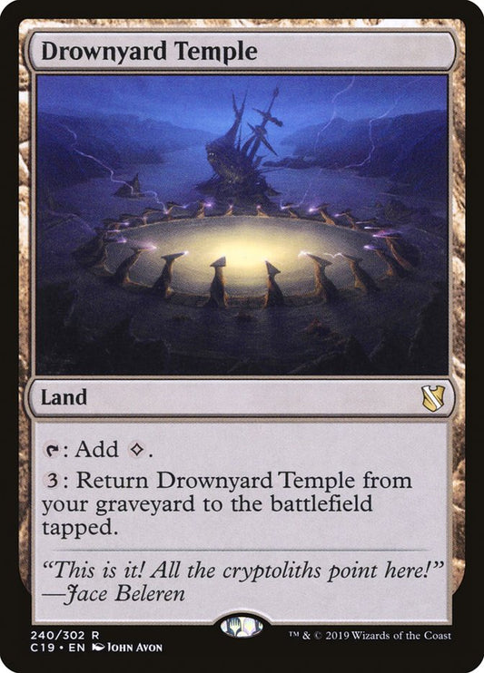 Drownyard Temple front