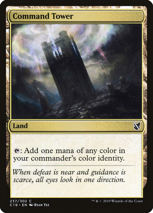 Command Tower front
