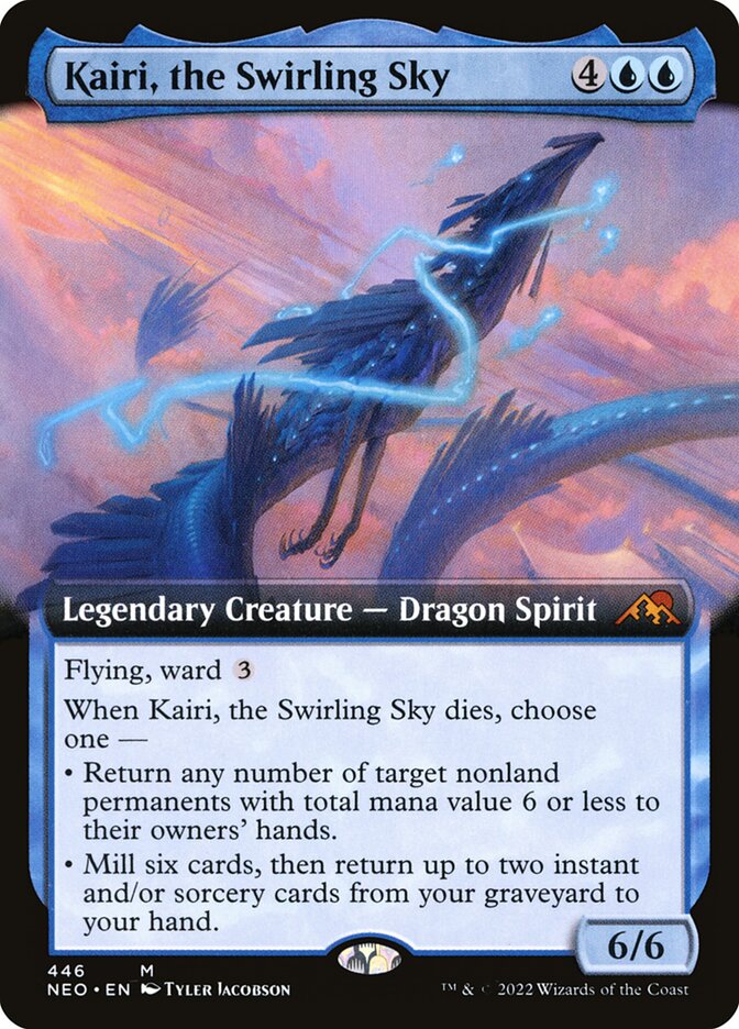 Kairi, the Swirling Sky front