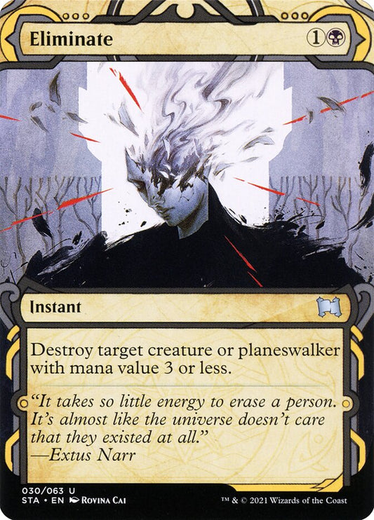 Eliminate front
