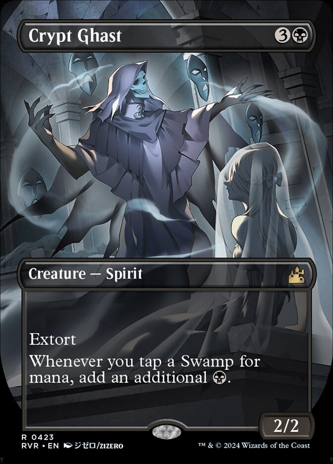 Crypt Ghast front