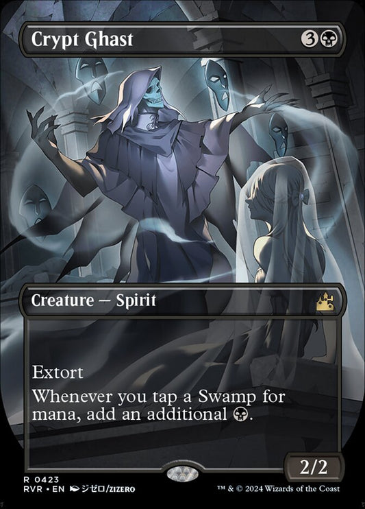 Crypt Ghast front