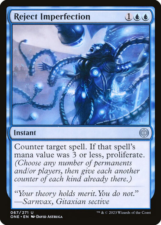 Reject Imperfection front