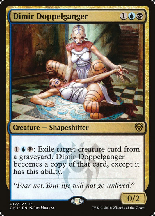 Dimir Doppelganger front