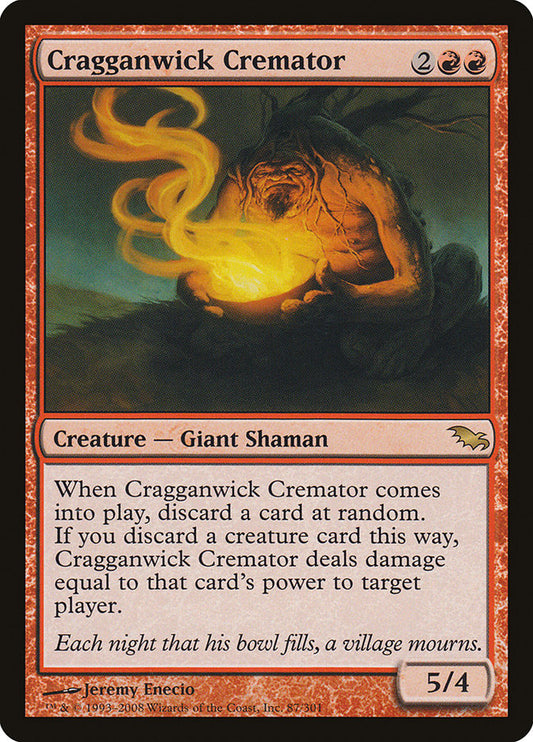Cragganwick Cremator front