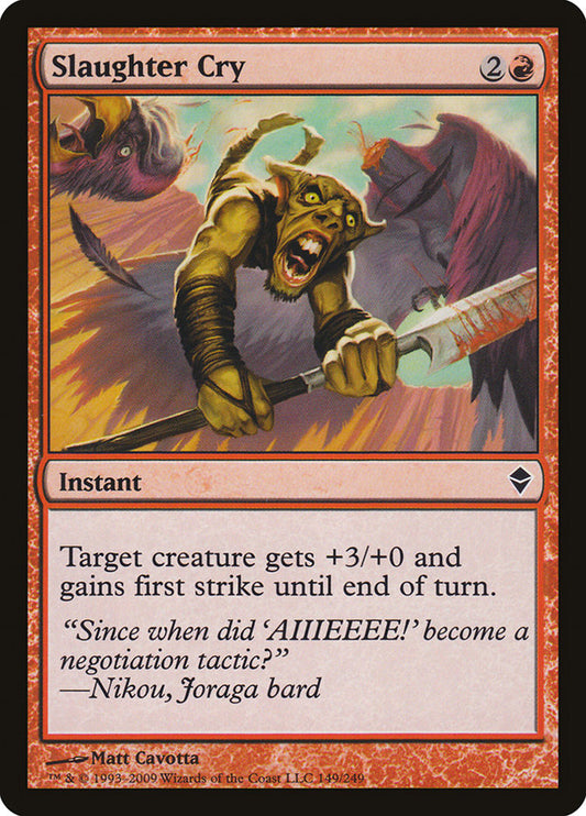 Slaughter Cry front