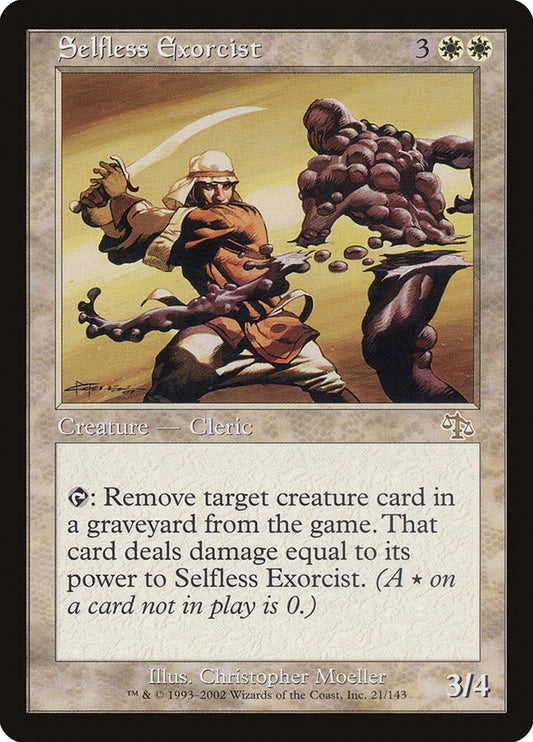Selfless Exorcist front