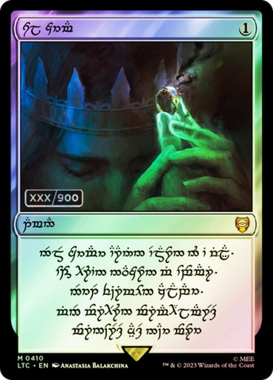 Sol Ring front