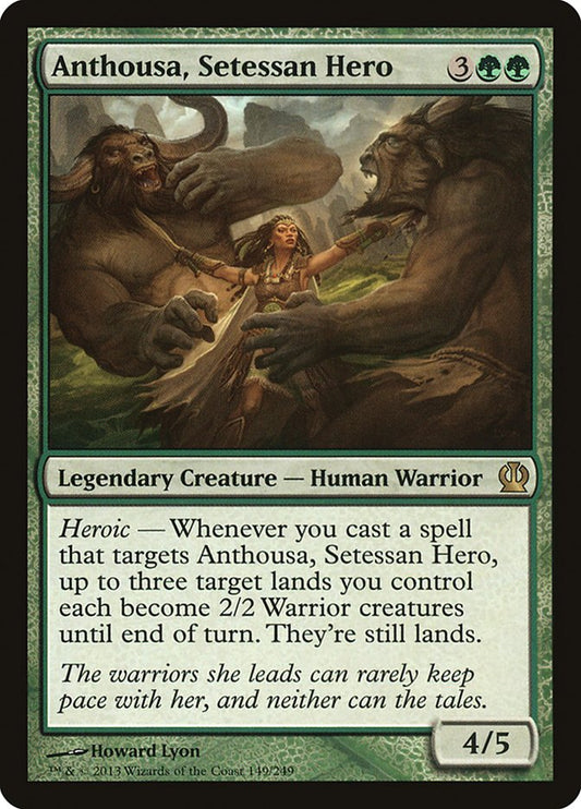Anthousa, Setessan Hero front