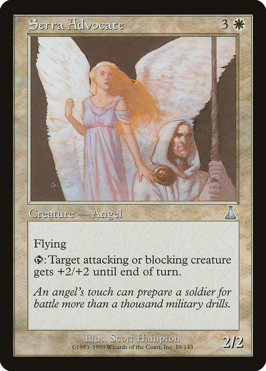 Serra Advocate front