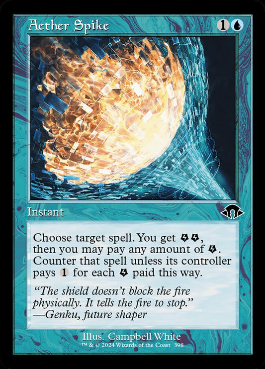 Aether Spike front