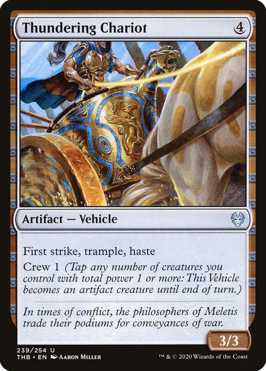 Thundering Chariot front