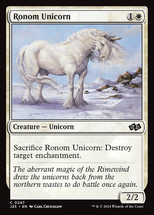 Ronom Unicorn front