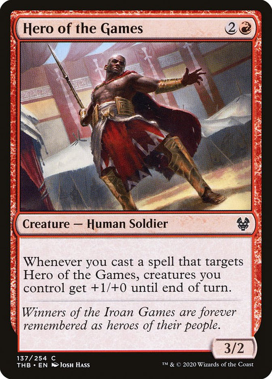 Hero of the Games front