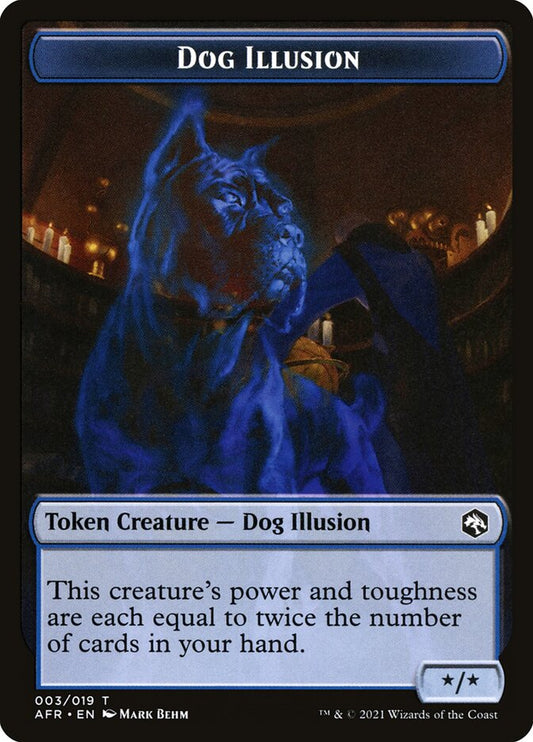 Dog Illusion front