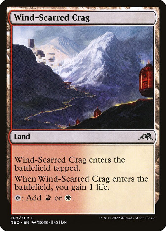 Wind-Scarred Crag front