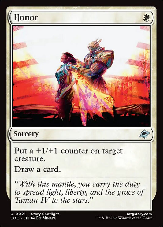 Honor front