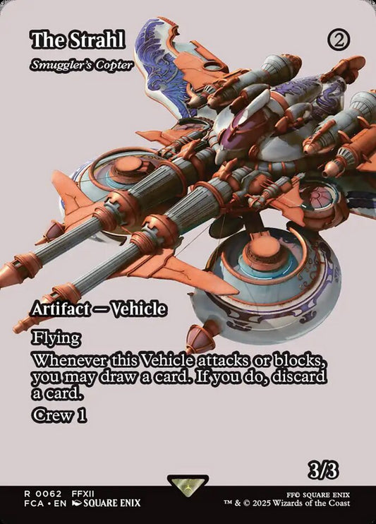 Smuggler's Copter front