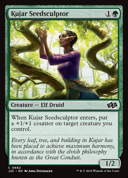 Kujar Seedsculptor front