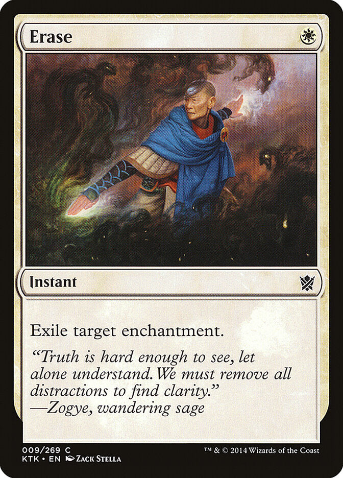 Erase front